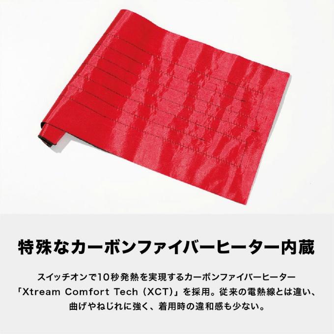 ☆電熱インナーパンツ バイク ツーリング 10秒発熱 3段階調整 ヒート