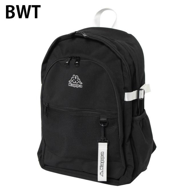 Kappa（カッパ） 32L リュック 215-804 Kappa 撥水 ダブレット収納