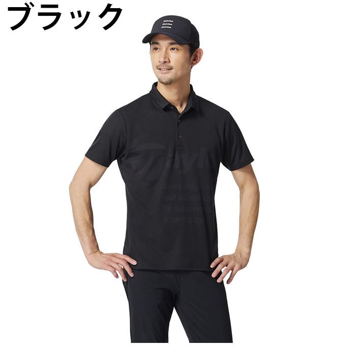 TaylorMade（テーラーメイド） 半袖 ポロシャツ メンズ フロント