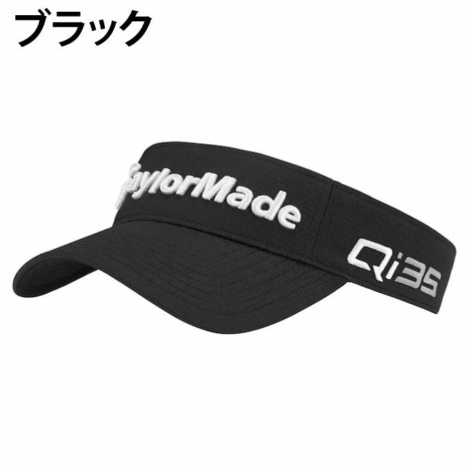 TaylorMade（テーラーメイド） ゴルフ サンバイザー メンズ ツアー