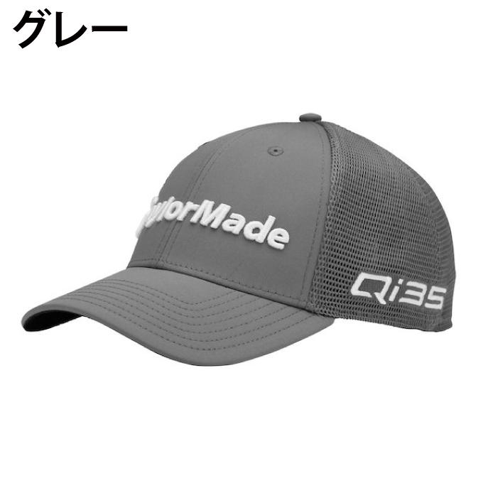 TaylorMade（テーラーメイド） ゴルフ キャップ メンズ ツアーケージ TK202 : ヒマラヤ Yahoo!店 - 通販 ...