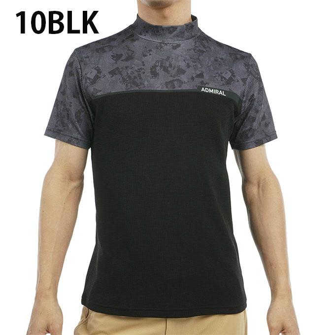 アドミラル Admiral ゴルフウェア 半袖シャツ メンズ ローラーカモフラージュプリント モックネックシャツ ADMA539 【2025年春夏モデル】 Admiral（アドミラル） ゴルフウェア 半袖シャツ メンズ ローラー