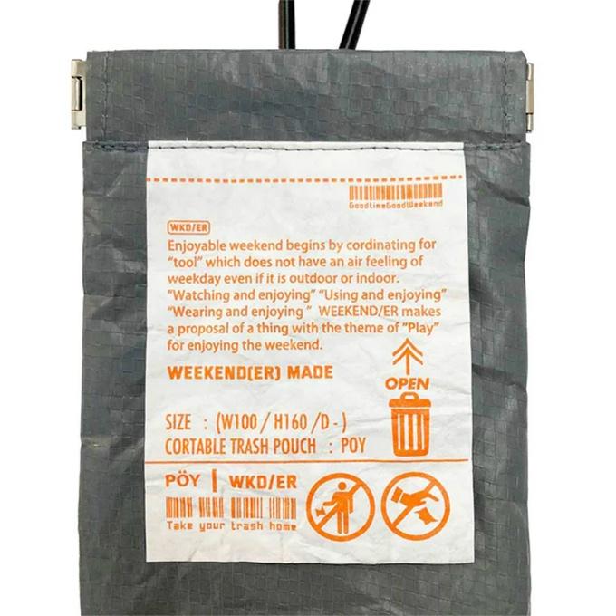 【送料無料】 ポーイ POY 携帯 ゴミ箱 POY WEEKENDER PE 78510 ゴミ入れ マルチポーチ バネ口 おしゃれ 【ご自宅配送限定】‥ | ブランド登録なし | 11