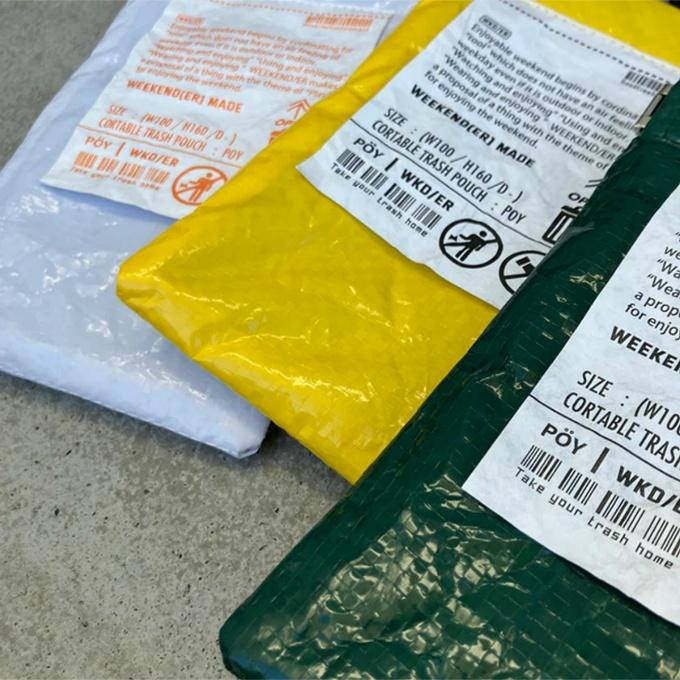 【送料無料】 ポーイ POY 携帯 ゴミ箱 POY WEEKENDER PE 78510 ゴミ入れ マルチポーチ バネ口 おしゃれ 【ご自宅配送限定】‥ | ブランド登録なし | 13