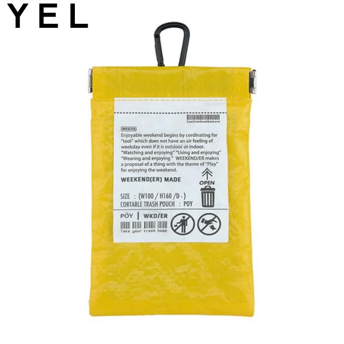 【送料無料】 ポーイ POY 携帯 ゴミ箱 POY WEEKENDER PE 78510 ゴミ入れ マルチポーチ バネ口 おしゃれ 【ご自宅配送限定】‥ | ブランド登録なし | 02