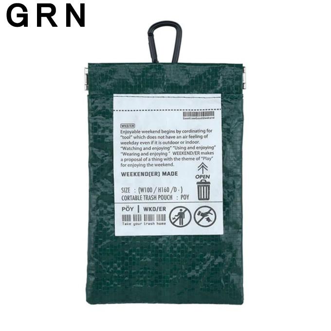 【送料無料】 ポーイ POY 携帯 ゴミ箱 POY WEEKENDER PE 78510 ゴミ入れ マルチポーチ バネ口 おしゃれ 【ご自宅配送限定】‥ | ブランド登録なし | 04