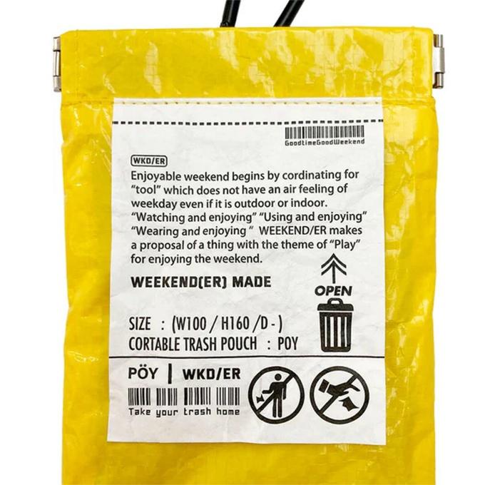 【送料無料】 ポーイ POY 携帯 ゴミ箱 POY WEEKENDER PE 78510 ゴミ入れ マルチポーチ バネ口 おしゃれ 【ご自宅配送限定】‥ | ブランド登録なし | 06