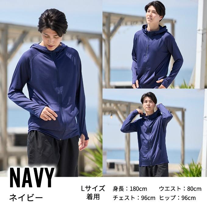 送料無料】 ラッシュガード メンズ ラッシュパーカー 水陸両用 UV 