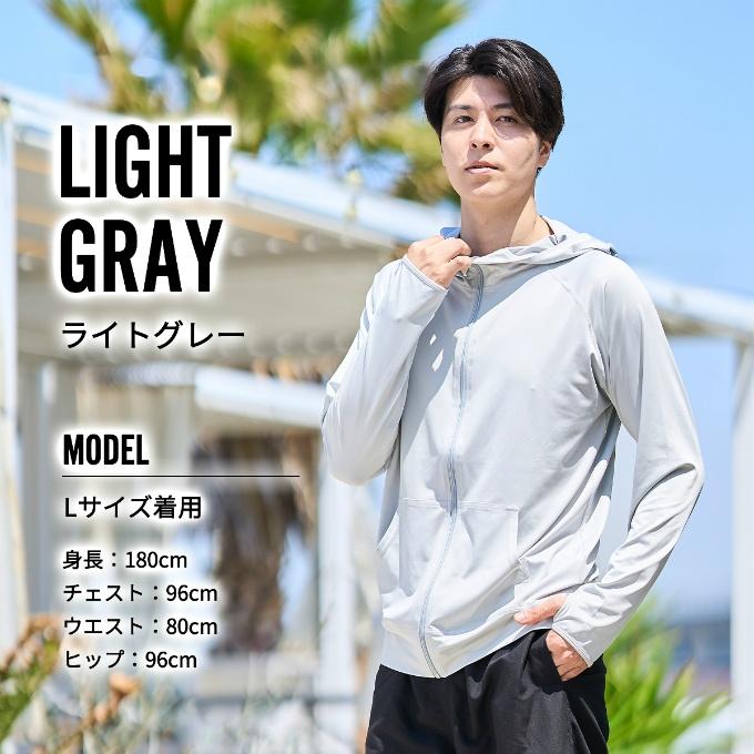 送料無料】 ラッシュガード メンズ ラッシュパーカー 水陸両用 UV