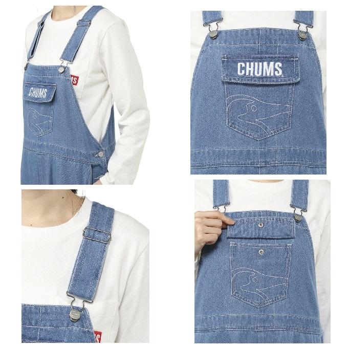 CHUMS（チャムス） ロングパンツ レディース オールオーバーザ