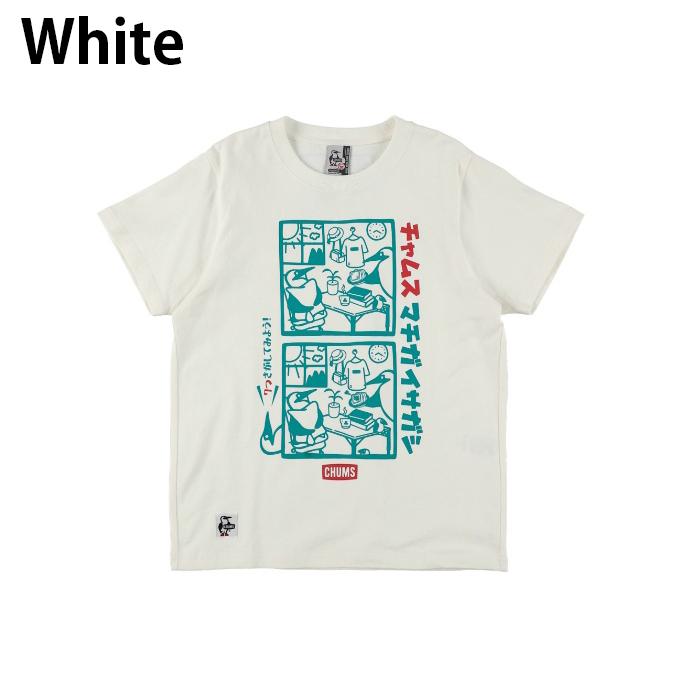 CHUMS チャムス Tシャツ 半袖 メンズ 遊 間違い探し2 T CH01-2614