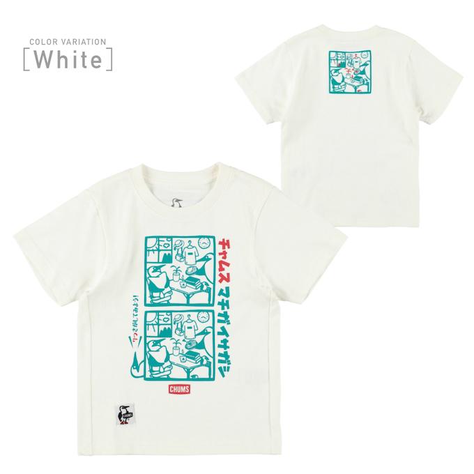 CHUMS（チャムス） CHUMS Tシャツ 半袖 ジュニア 遊 間違い探し2 半袖