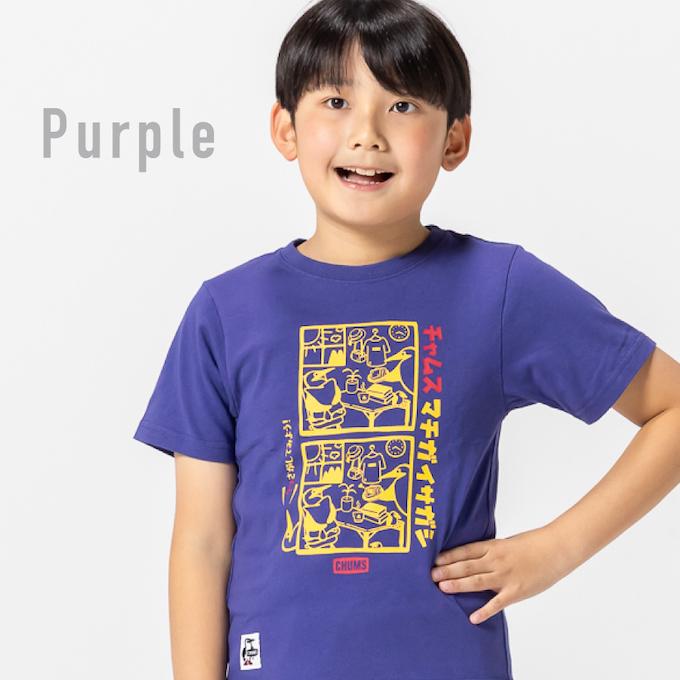 新品 未使用 CHUMS チャムス Tシャツ 6枚 半袖 キッズXL CHUMS（チャムス） CHUMS Tシャツ 半袖 ジュニア 遊 間違い探し2 半袖
