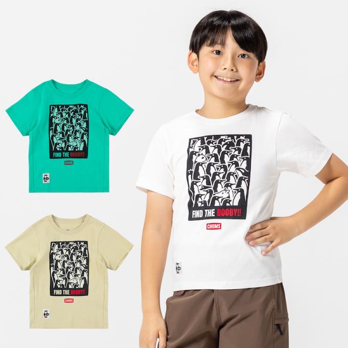 CHUMS（チャムス） CHUMS Tシャツ 半袖 ジュニア 遊 ブービーを探せ
