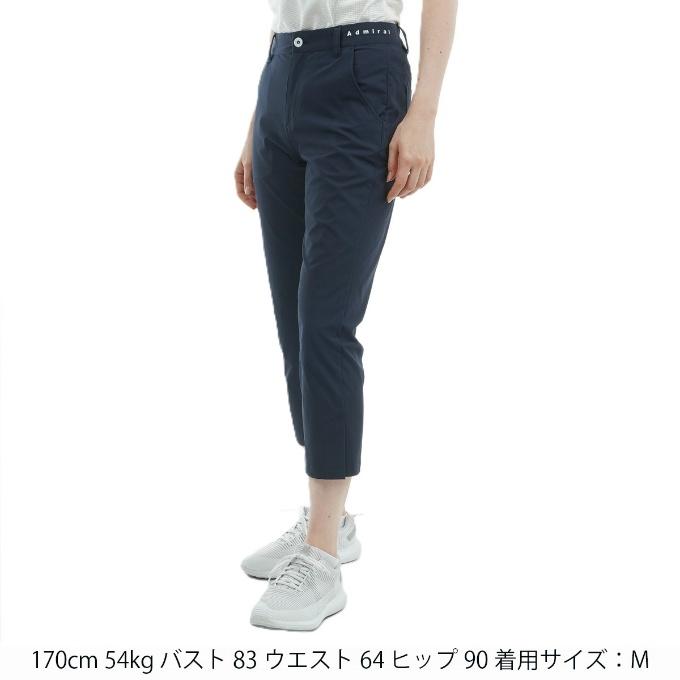 Admiral（アドミラル） ゴルフウェア クロップドパンツ レディース