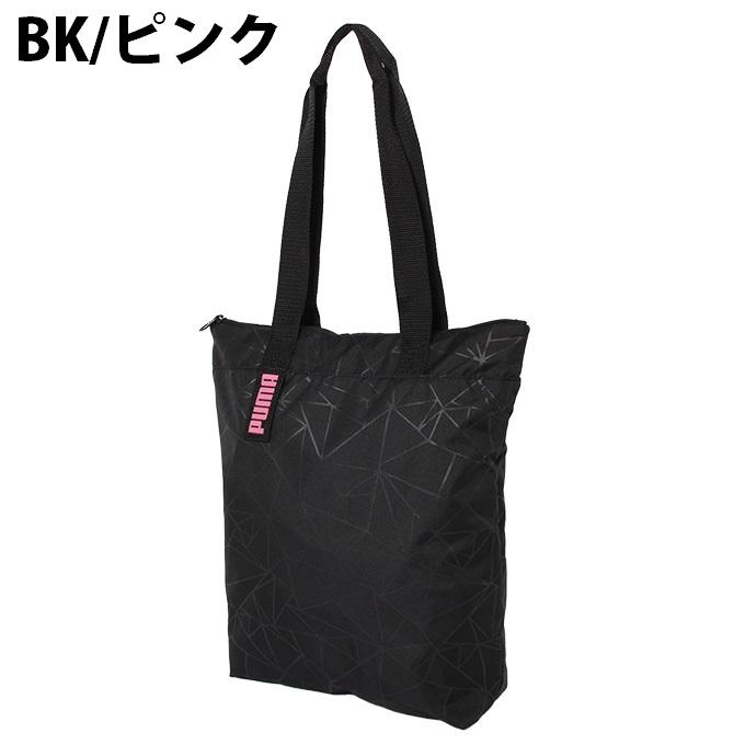プーマ ナイロンバック PUMA プーマ ショルダーバッグ ZIPトートバック 092022