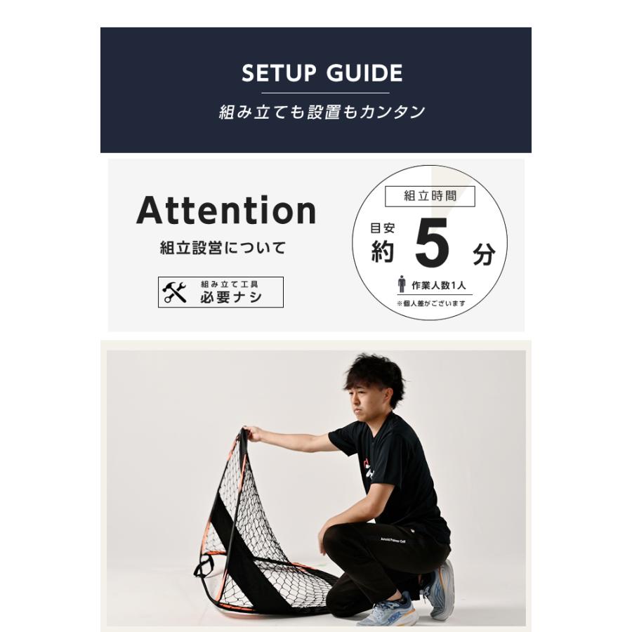 ☆Flick サッカー トレーニング用品 Urban ピッチパック FFU010