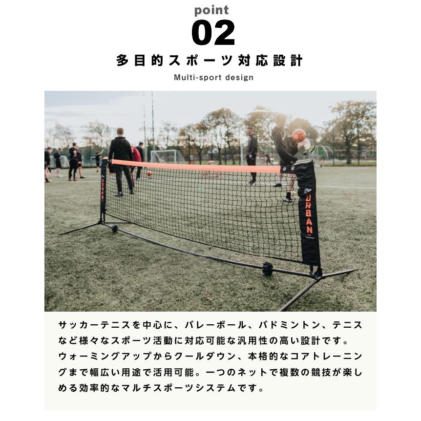 最終価格PAWA SPEED SPORTSequipe サッカー トレーニング 身体が変わる