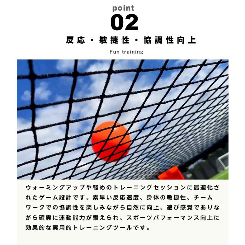 Flick サッカー トレーニング用品 Urban ピンボール FFU011 : ヒマラヤ