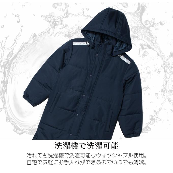 予約】【30％OFFクーポン】ベンチコート キッズ ジュニア 子供