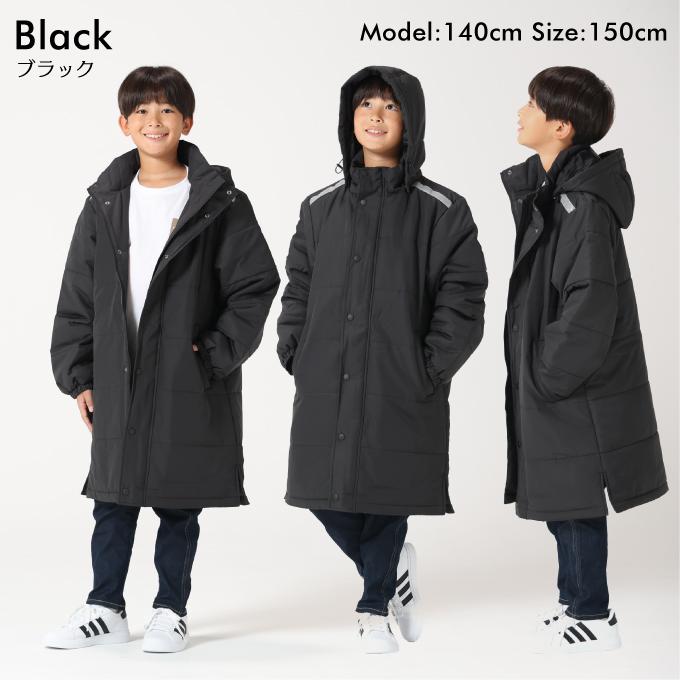 レビュー特典あり】ベンチコート キッズ ジュニア 子供 ジャケット