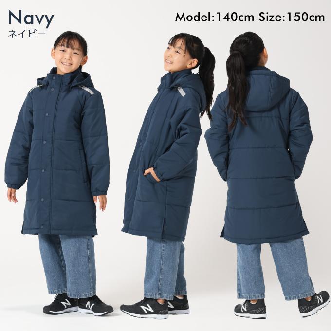 レビュー特典あり】ベンチコート キッズ ジュニア 子供 ジャケット