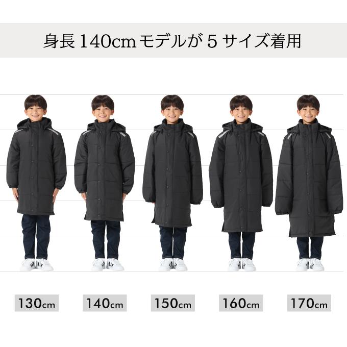 ベンチコート キッズ ジュニア 子供 ジャケット フード付き 子供服