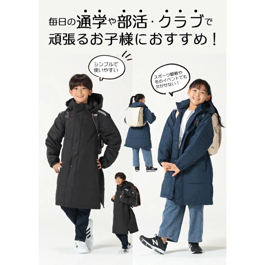 予約】ベンチコート キッズ ジュニア 子供 ジャケット アウター 120