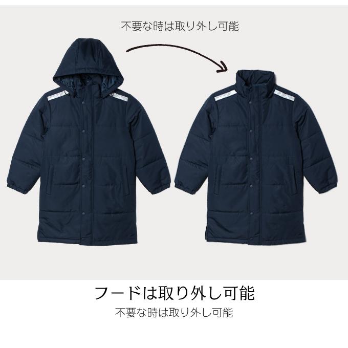 ベンチコート キッズ ジュニア 子供 ジャケット フード付き 子供服