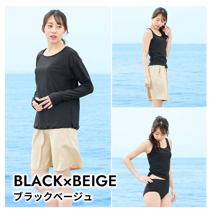 水着 レディース 体型カバー ラッシュガード 4点セット タンキニ セール】水着 レディース 体型カバー ラッシュガード 4点セット