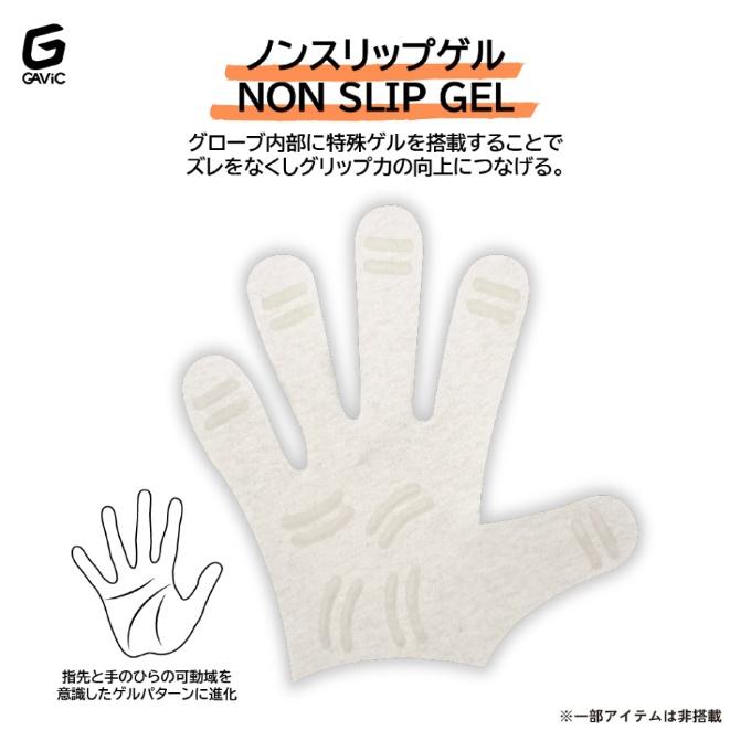 GAViC ガビック GAVIC キーパーグローブ マトゥー ネガティブ