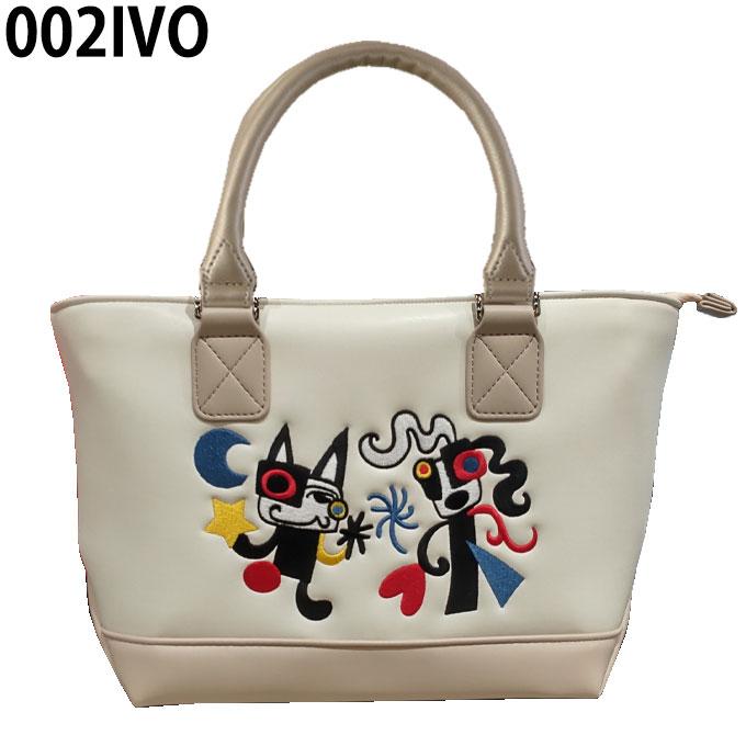 M・U SPORTS カートバック カートバッグ メンズ レディース MUスポーツ エムユー スポーツ