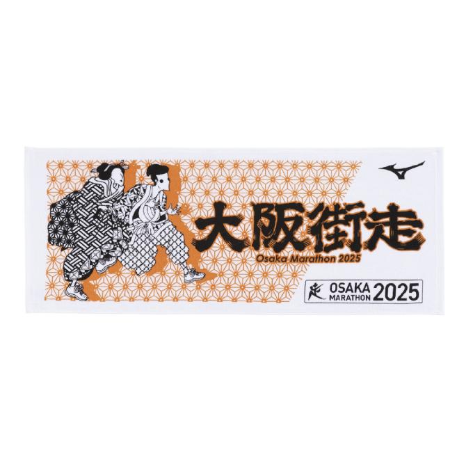 MIZUNO（ミズノ） フェイスタオル 大阪マラソン2025 大会記念フェイス