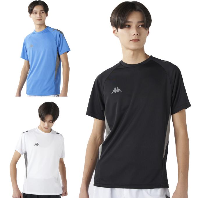 Kappa（カッパ） サッカーウェア プラクティスシャツ 半袖 メンズ