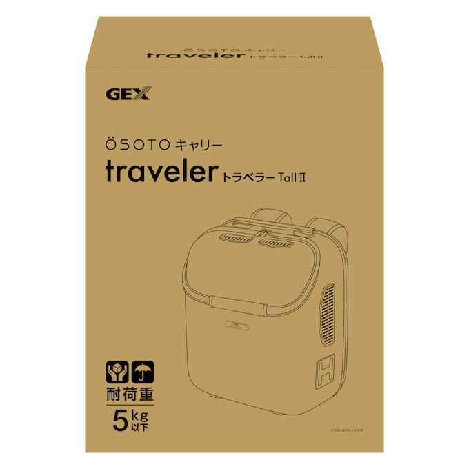 GEX（ジェックス） リュック OSOTOキャリー トラベラーTall2 グレー