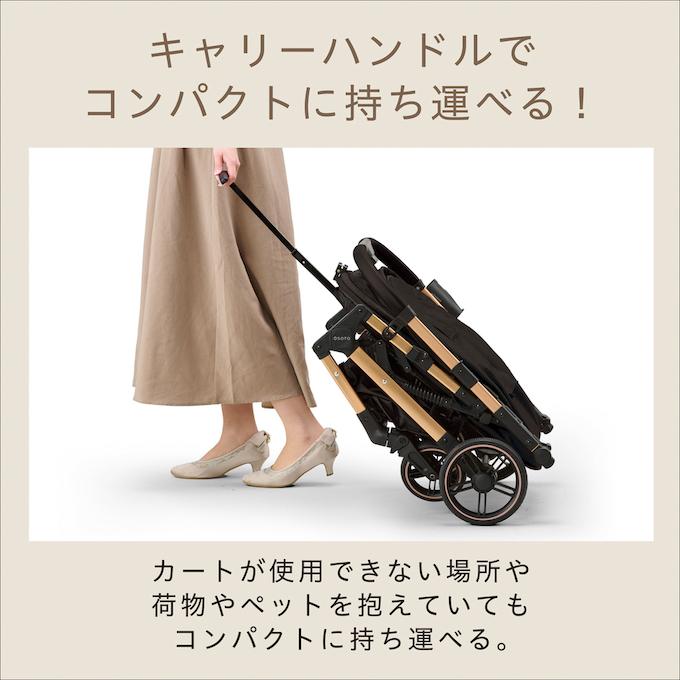 ジェックス OSOTO GRACEペットカート カート キャリー ジェックス OSOTO GRACE RC (犬用キャリーバッグ・カート) 価格