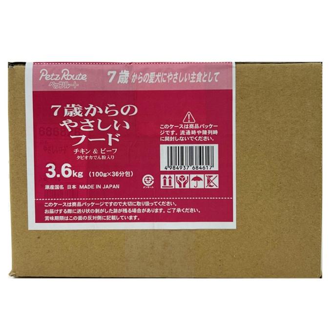 ペッツルート 【100g×36個】ペッツルート PetzRoute 犬用 7歳からの