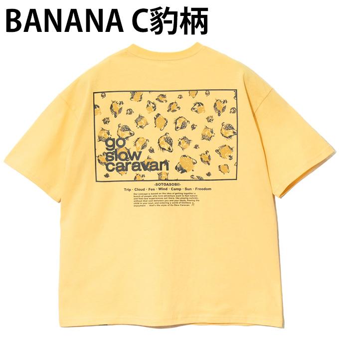 go slow caravan（ゴースローキャラバン） Go Slow Caravan Tシャツ