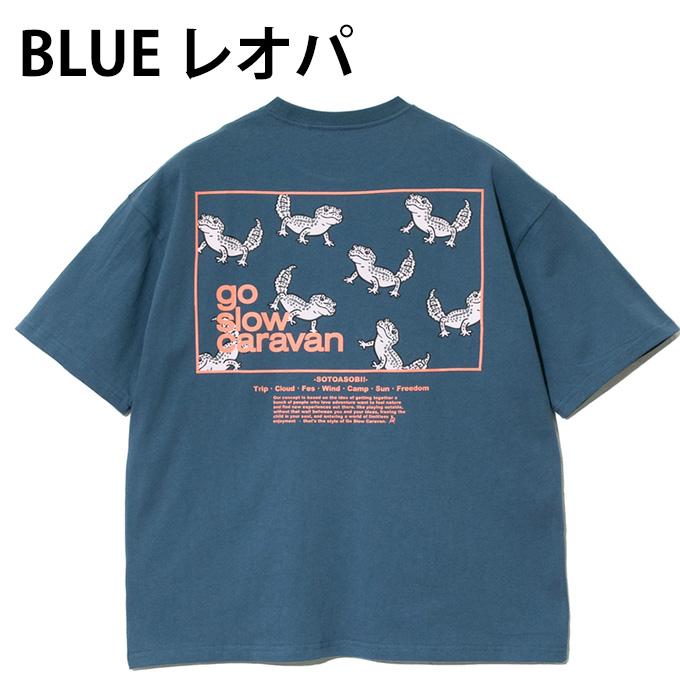 go slow caravan　まとめて出品　サイズ4 ゴースローキャラバン go slow caravan（ゴースローキャラバン） Go Slow Caravan Tシャツ