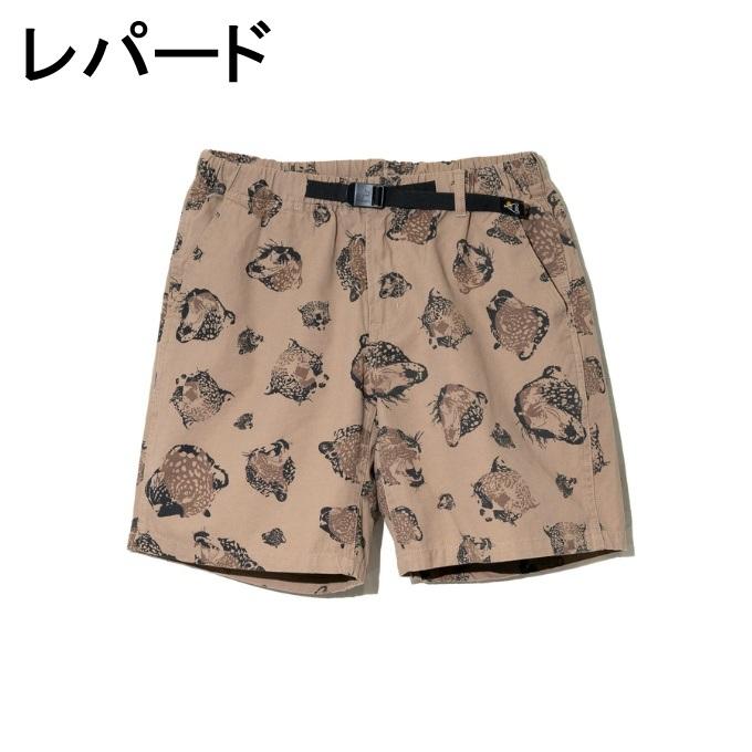 go slow caravan ゴースローキャラバン(Go Slow Caravan