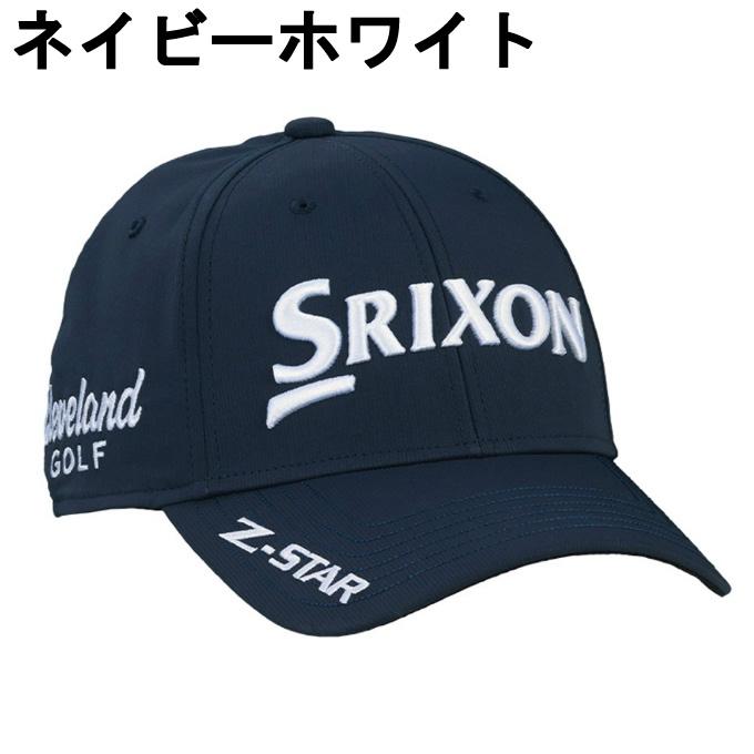 SRIXON スリクソン ゴルフ キャップ メンズ プロモデルツアーキャップ