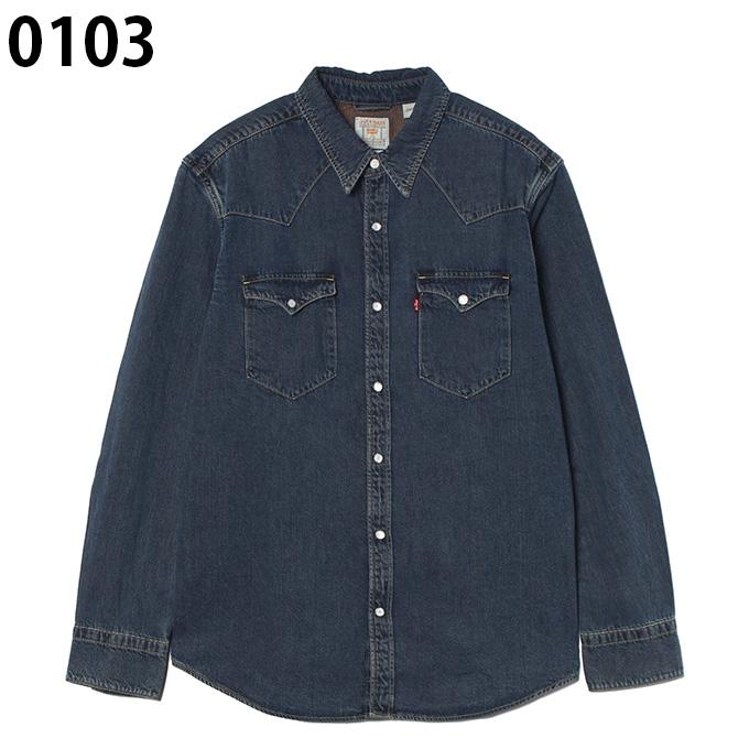 リーバイス(Levi's) 長袖シャツ メンズ BARSTOWWESTERNSTANDA バーストウウエスタンスタンダード 85744 【ご自宅配送限定】‥の画像