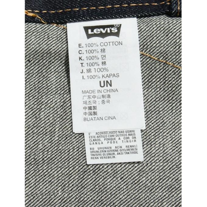 N　お取り置き Levi's（リーバイス） エプロン デニムエプロン 77162 【ご自宅配送