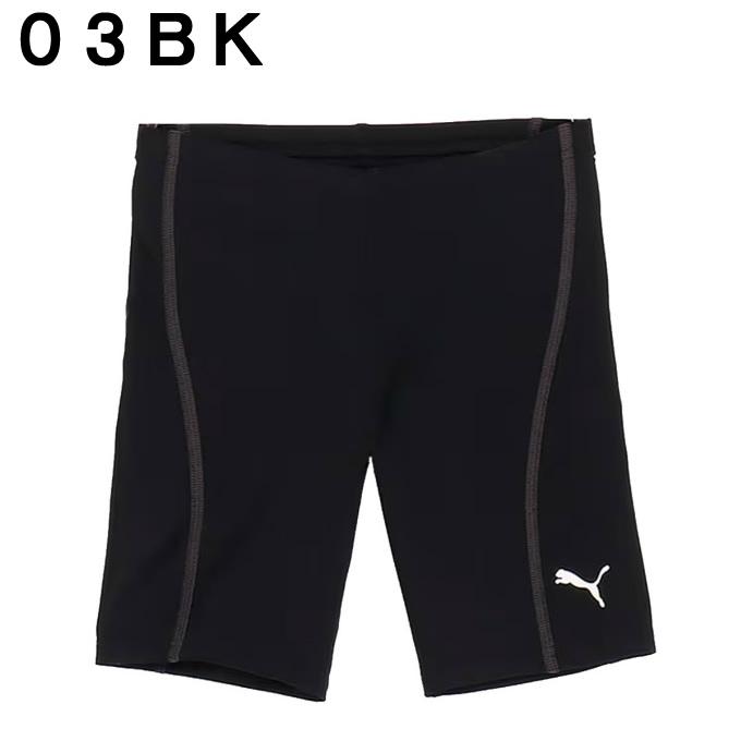 PUMA（プーマ） スクール水着 男の子 ジュニア キッズ アクティブ