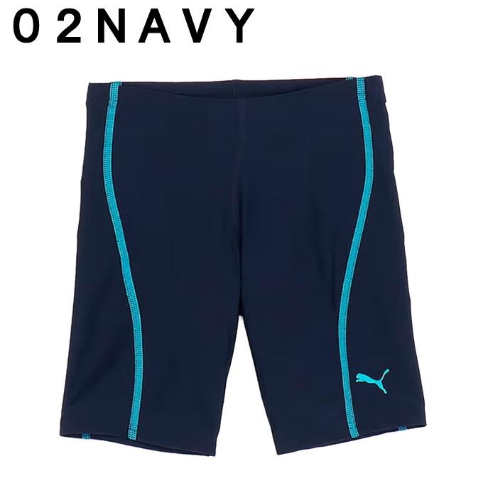 PUMA スポーツバッグとNike水着セット PUMA（プーマ） スクール水着 男の子 ジュニア キッズ アクティブ