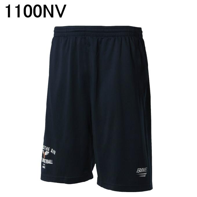 バイク BIKE バスケットボール ハーフパンツ メンズ プラクティス