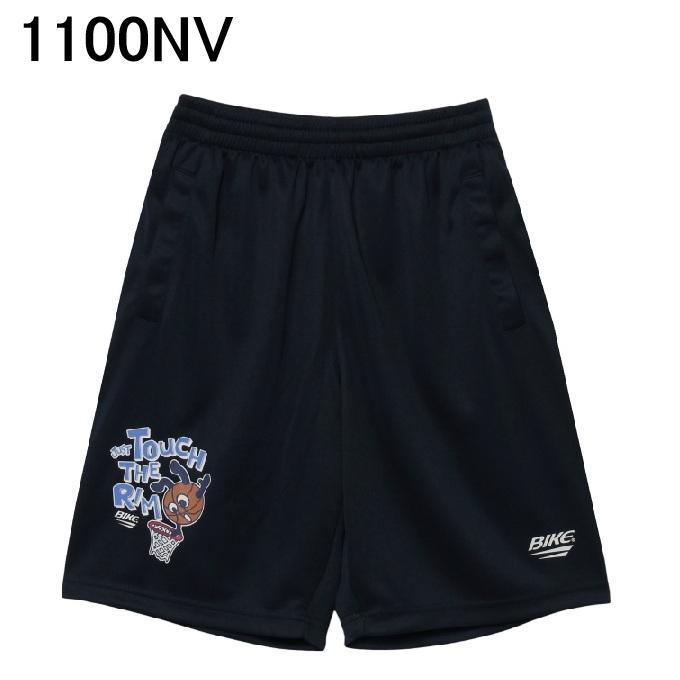 バイク BIKE バスケットボール ハーフパンツ ジュニア JRプラクティス