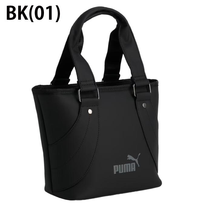 PUMA（プーマ） カートバッグ メンズ レディース FOG クラシック