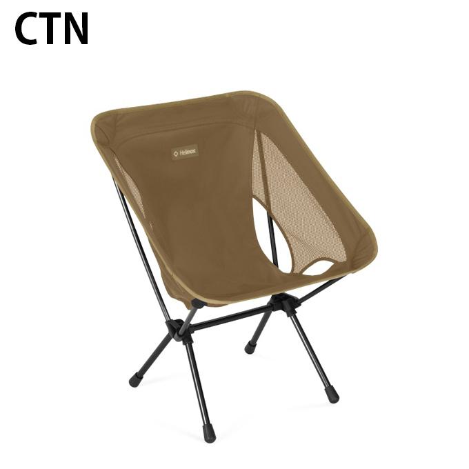Helinox ヘリノックス アウトドアチェア HN.チェアワン re
