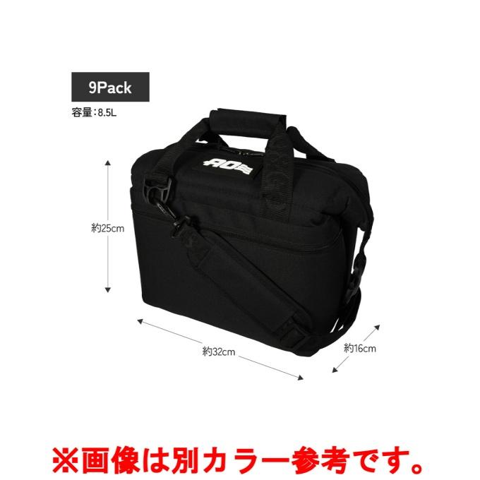 エーオークーラー AO Coolers ソフトクーラー AOクーラーキャンバス 8.5L AO9MY_6